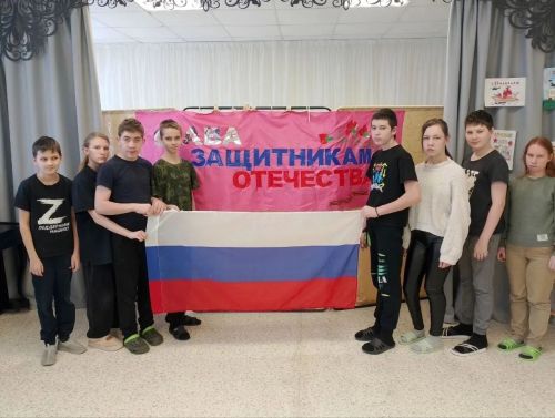 Воспитанники Лаишевского реабилитационного центра написали письма солдатам