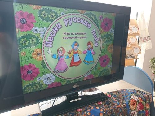 Столбищенская библиотека для юных читателей провела творческую встречу «Русская песня — душа России»