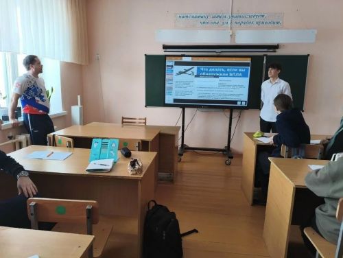 В Державинской ООШ говорили о действиях при угрозе дронов