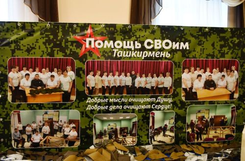 Жизнь и развитие Макаровского сельского поселения