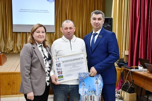 Жизнь и развитие Макаровского сельского поселения