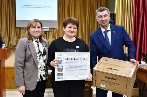 Жизнь и развитие Макаровского сельского поселения