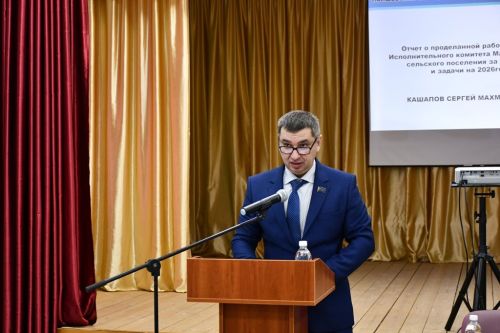Жизнь и развитие Макаровского сельского поселения