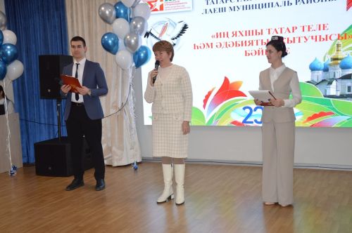 Лаишевский район принял зональный этап конкурса «Учитель года-2026»