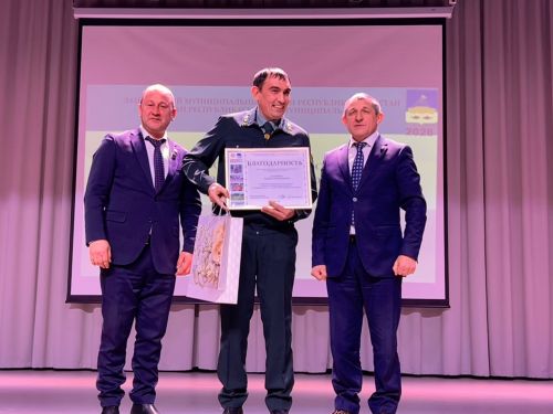 Глава встретился с жителями Габишево