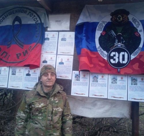 «Союз участников СВО»: новая опора для вернувшихся домой