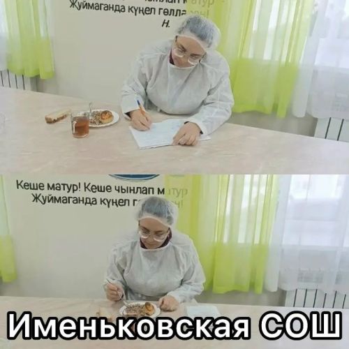 В Лаишевском районе проверили школьное питание