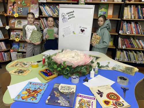 «Книжный остров доброты»: в Лаишевской детской библиотеке отметили Международный день добрых дел