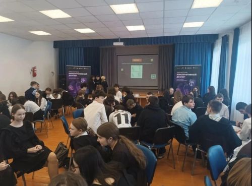 Цифровая гигиена в школе Лаишевского района