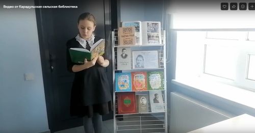 Вести из сёл: культура, книги и досуг