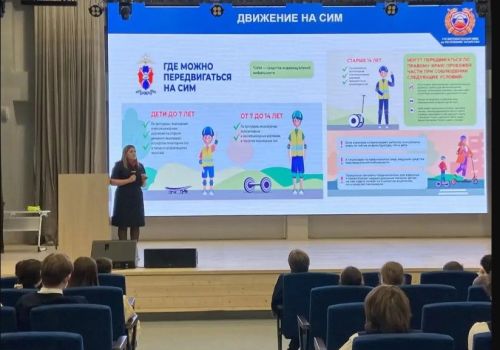 «Инноватика»: Весенние каникулы и правила выживания на дороге
