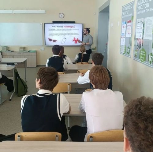Лицеисты Лаишевского района узнали о последних достижениях отечественной науки