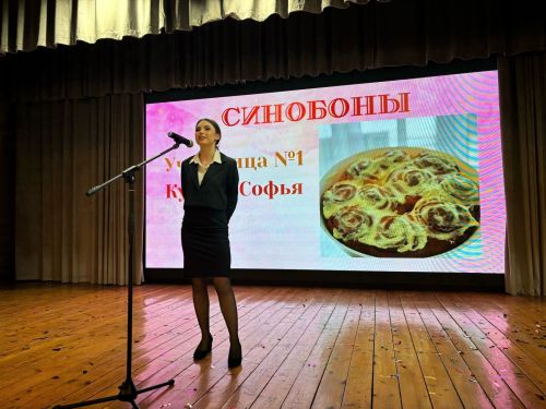 Конкурс красоты «Мисс-ЛТЭТ»: Яркое событие в стенах Лаишевского техникума