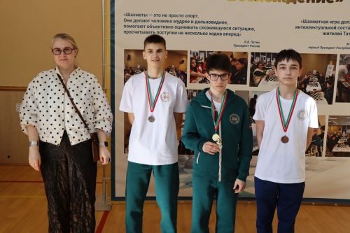 Победители и призеры шахматного турнира в Лаишевском детском доме