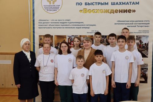 В Лаишевском детском доме прошел турнир по быстрым шахматам