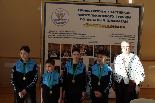Победители и призеры шахматного турнира в Лаишевском детском доме