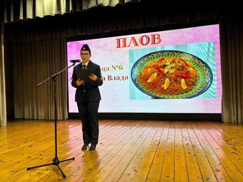 Конкурс красоты «Мисс-ЛТЭТ»: Яркое событие в стенах Лаишевского техникума