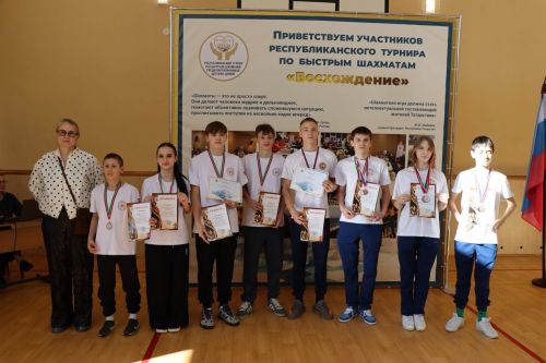 Победители и призеры шахматного турнира в Лаишевском детском доме
