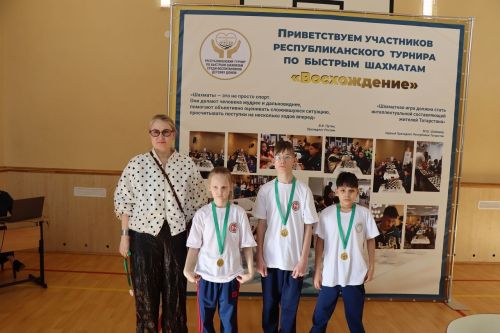 Победители и призеры шахматного турнира в Лаишевском детском доме