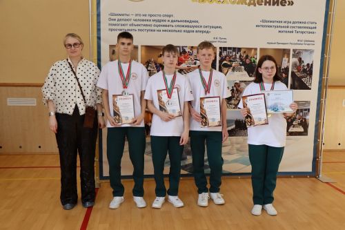 Победители и призеры шахматного турнира в Лаишевском детском доме