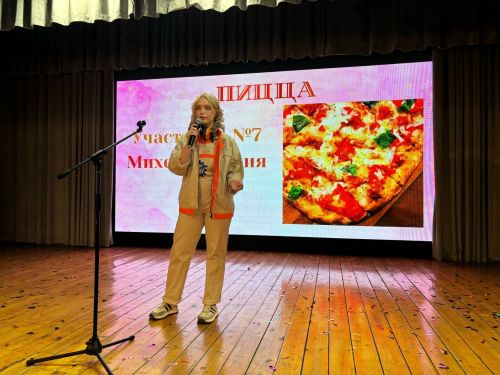 Конкурс красоты «Мисс-ЛТЭТ»: Яркое событие в стенах Лаишевского техникума
