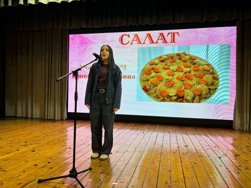 Конкурс красоты «Мисс-ЛТЭТ»: Яркое событие в стенах Лаишевского техникума