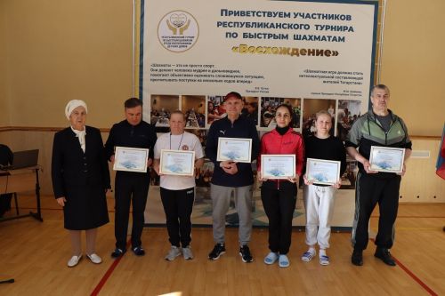 Победители и призеры шахматного турнира в Лаишевском детском доме