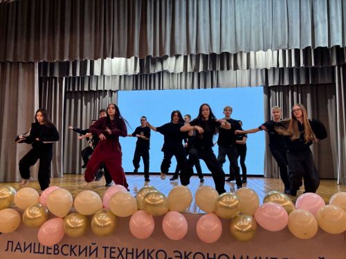 Конкурс красоты «Мисс-ЛТЭТ»: Яркое событие в стенах Лаишевского техникума