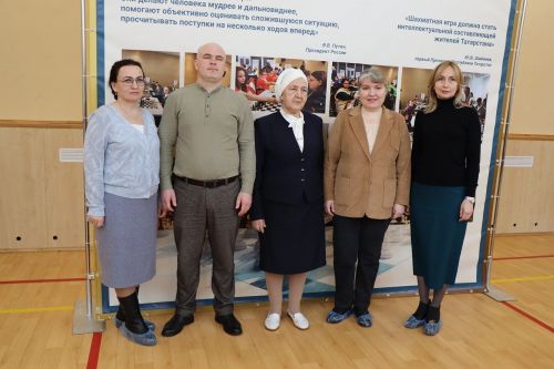 В Лаишевском детском доме прошел турнир по быстрым шахматам