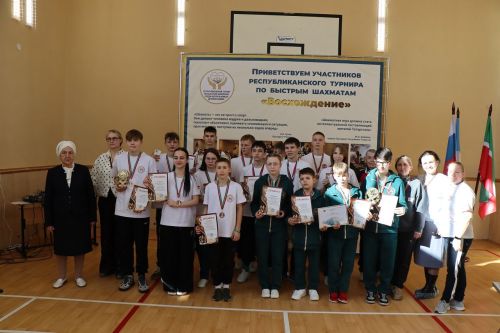 Победители и призеры шахматного турнира в Лаишевском детском доме
