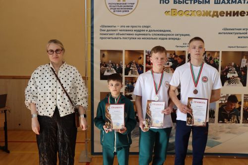 Победители и призеры шахматного турнира в Лаишевском детском доме