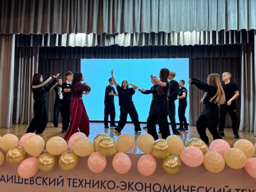 Конкурс красоты «Мисс-ЛТЭТ»: Яркое событие в стенах Лаишевского техникума