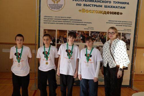 Победители и призеры шахматного турнира в Лаишевском детском доме