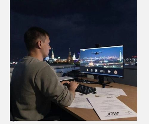 Татарстан: администратор телеграм‑канала может получить штраф за публикацию видео БПЛА