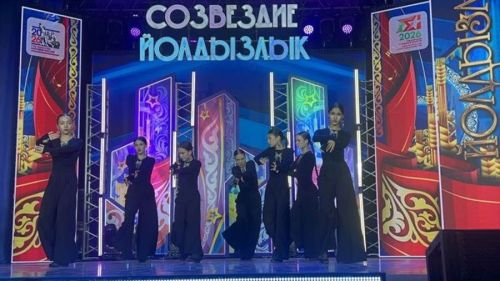 Лаешта «Созвездие-Йолдызлык» фестиваленең зональ этабы гөрли
