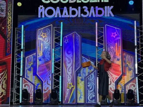 Лаешта «Созвездие-Йолдызлык» фестиваленең зональ этабы гөрли