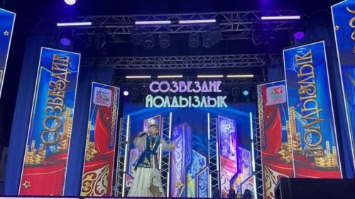 Лаешта «Созвездие-Йолдызлык» фестиваленең зональ этабы гөрли