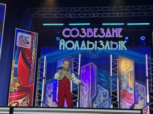 Лаешта «Созвездие-Йолдызлык» фестиваленең зональ этабы гөрли