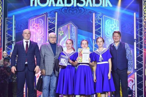 «Созвездие-Йолдызлык» фестиваленең якты мизгелләре: өченче урын белән котлауларны кабул итү