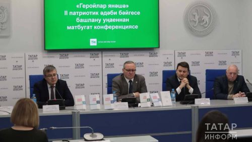 Лаишевские писатели и поэты могут заявиться на патриотический конкурс «Герои рядом»