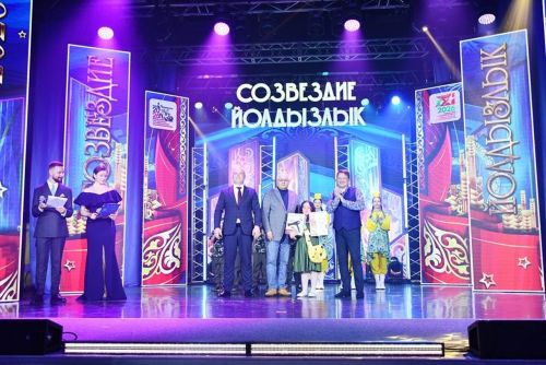 «Созвездие-Йолдызлык» фестиваленең якты мизгелләре: өченче урын белән котлауларны кабул итү