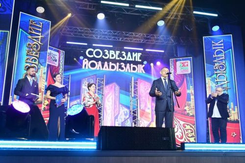 «Созвездие-Йолдызлык» фестиваленең якты мизгелләре: башлангыч
