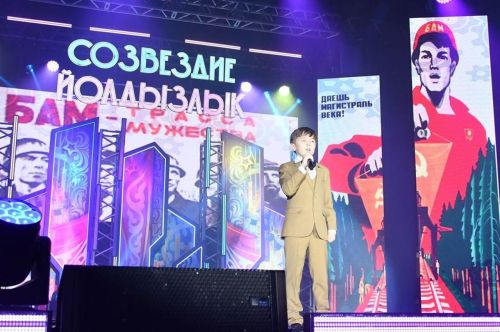 «Созвездие-Йолдызлык» фестиваленең якты мизгелләре: башлангыч