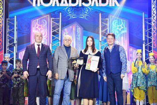 «Созвездие-Йолдызлык» фестиваленең якты мизгелләре: өченче урын белән котлауларны кабул итү