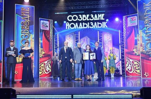 «Созвездие-Йолдызлык» фестиваленең якты мизгелләре: өченче урын белән котлауларны кабул итү