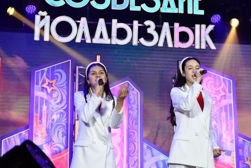 «Созвездие-Йолдызлык» фестиваленең якты мизгелләре: башлангыч