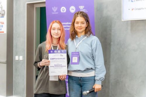 В Лаишевском районе прошла творческая смена для активистов студенческих медиацентров