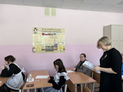 Родители и школьники Лаишево вместе сдали пробный экзамен