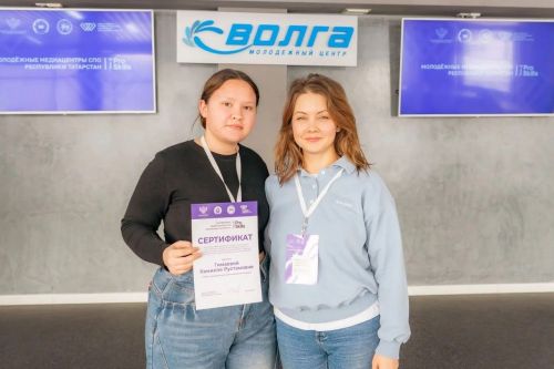 В Лаишевском районе прошла творческая смена для активистов студенческих медиацентров