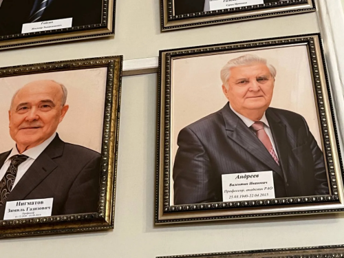 Звучит голос академика Андреева
